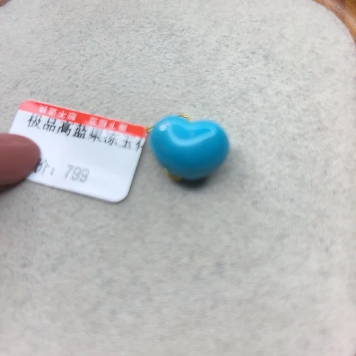 未镶嵌绿松石手链