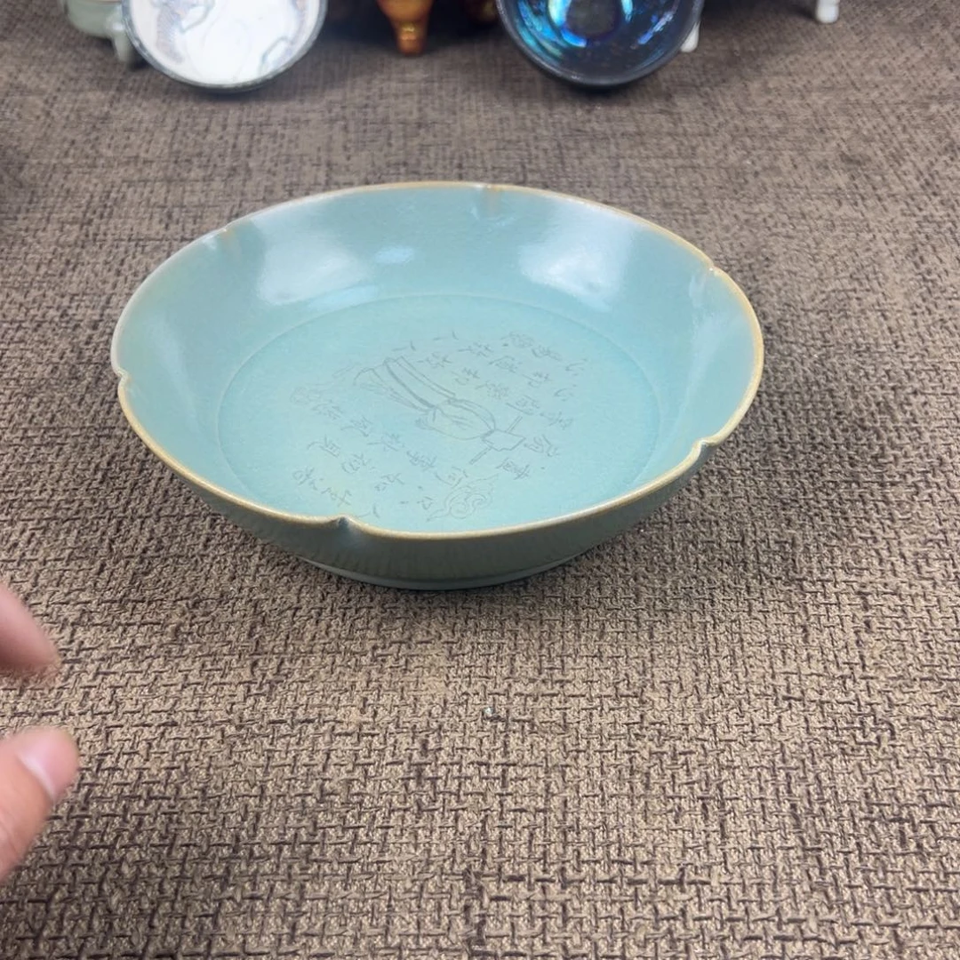 Lao窑瓷直播间正能量开门货