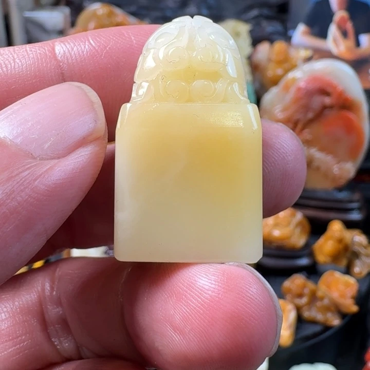 寿山石寿山汶洋石