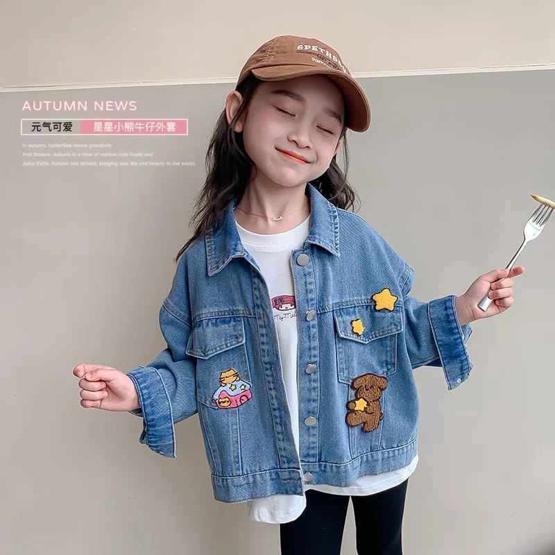 女童牛仔外套春秋季2025新款洋气时髦女孩子宝宝儿童装秋冬装上衣
