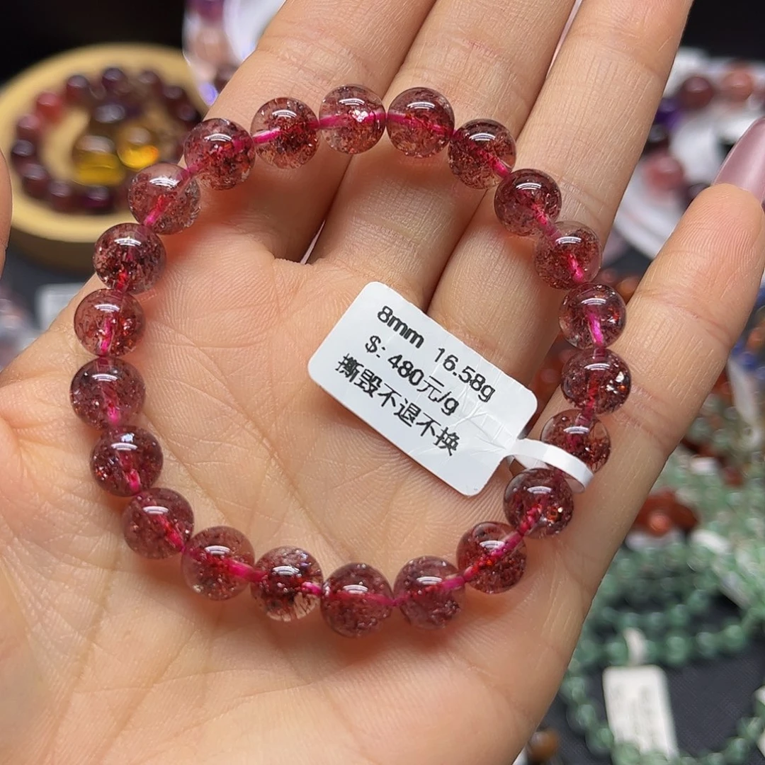 水晶手链未镶嵌天然
