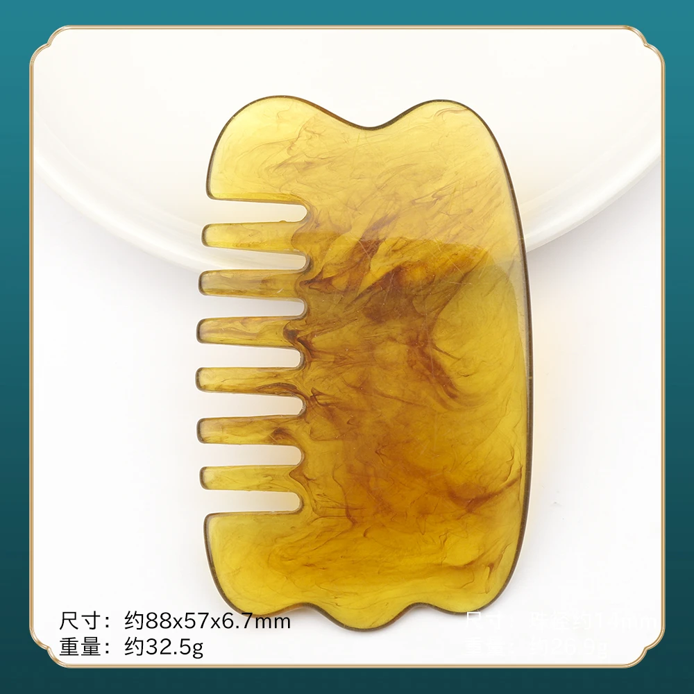 FY293精品时尚气质百搭女款梳子（多样性发一）