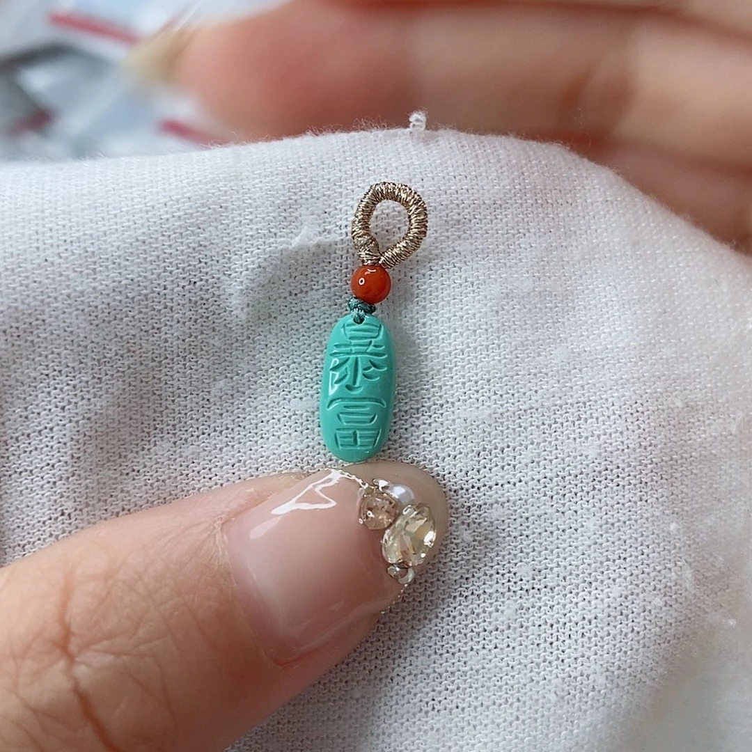 南红玛瑙未镶嵌珠宝奇石