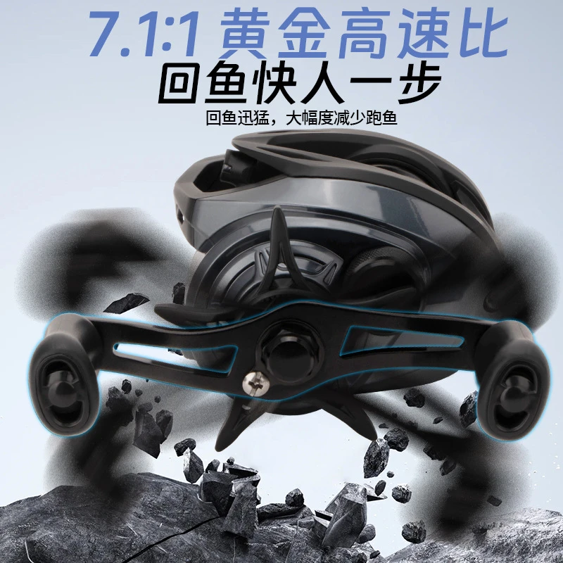 得趣天DC渔轮远投通用电子刹车消音防炸线水滴轮跨境批发左steez