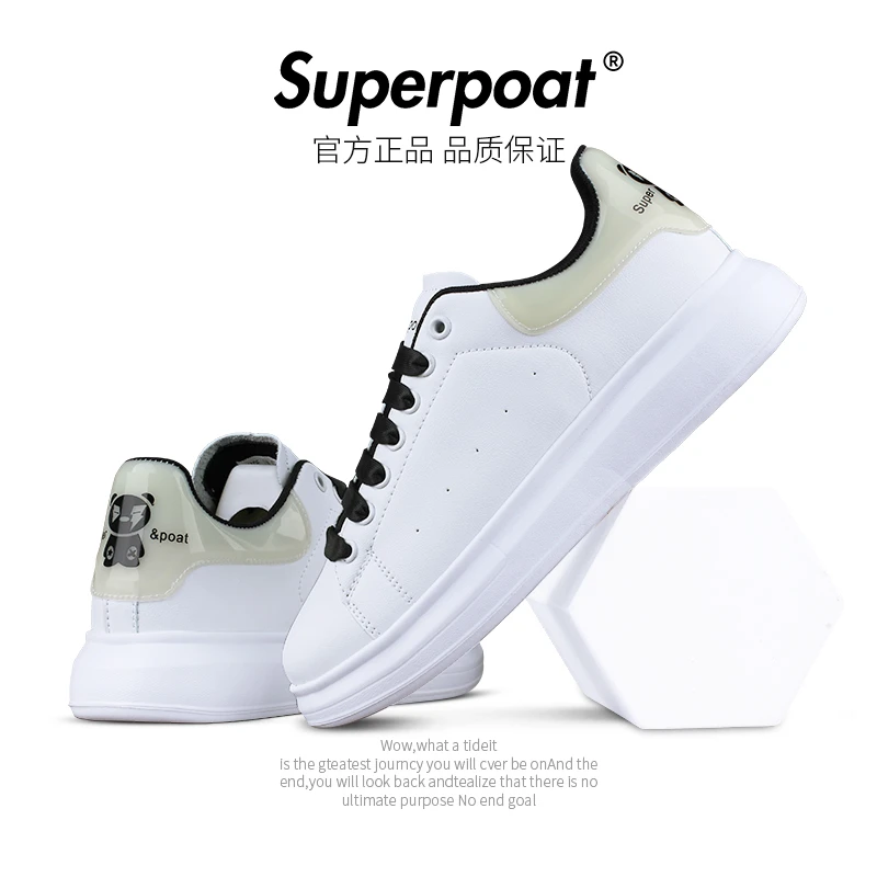 MR.MESSI男女同款运动鞋情侣鞋轻便小白鞋女鞋百搭小熊休闲鞋潮鞋