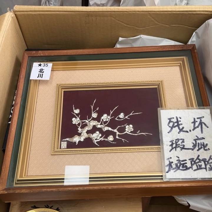 谢谢谢谢谢谢谢谢谢