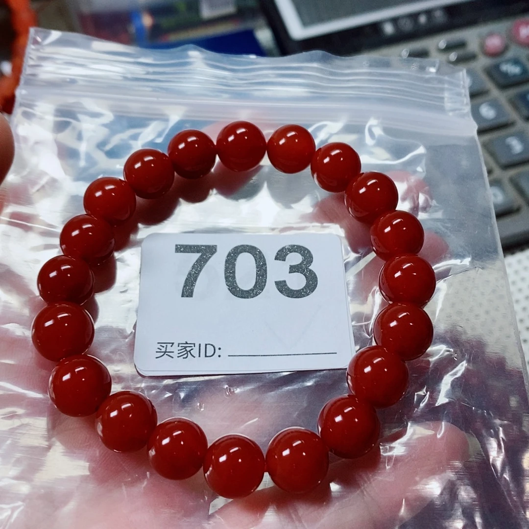 H***y未镶嵌手串南红玛瑙卡10