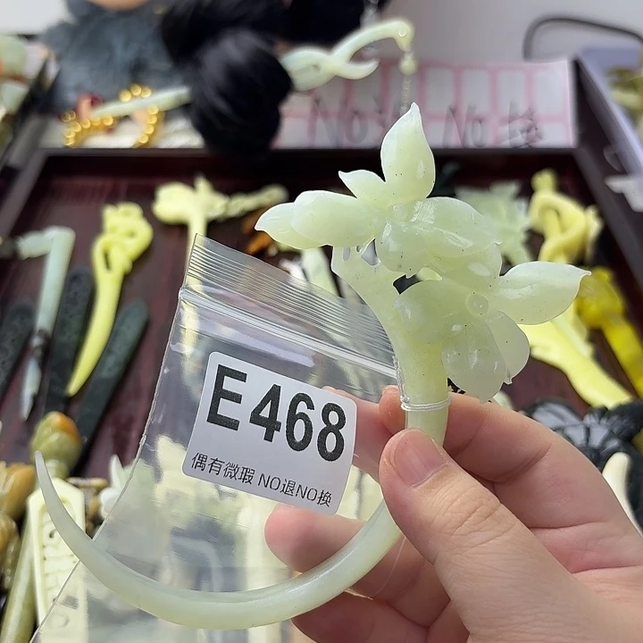 绿***萝蛇纹石玉合金发饰