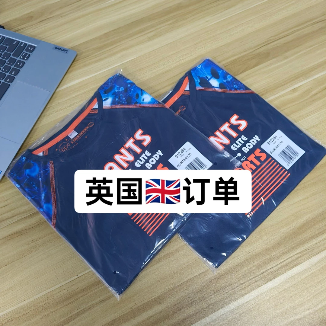 出口英国~中大童速干短袖
