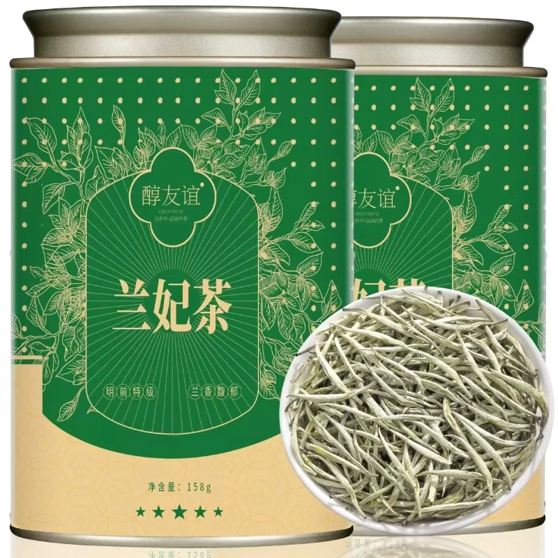 2025新茶兰妃茶叶明前特级纯芽头兰花香可冷泡踏雪级兰妃绿茶罐装