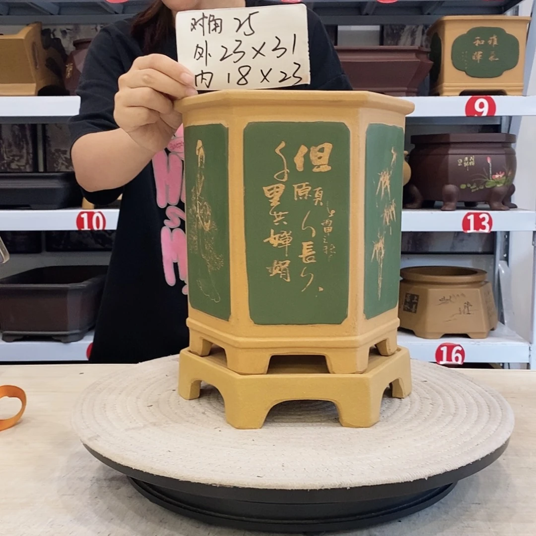 紫砂花盆紫砂花盆