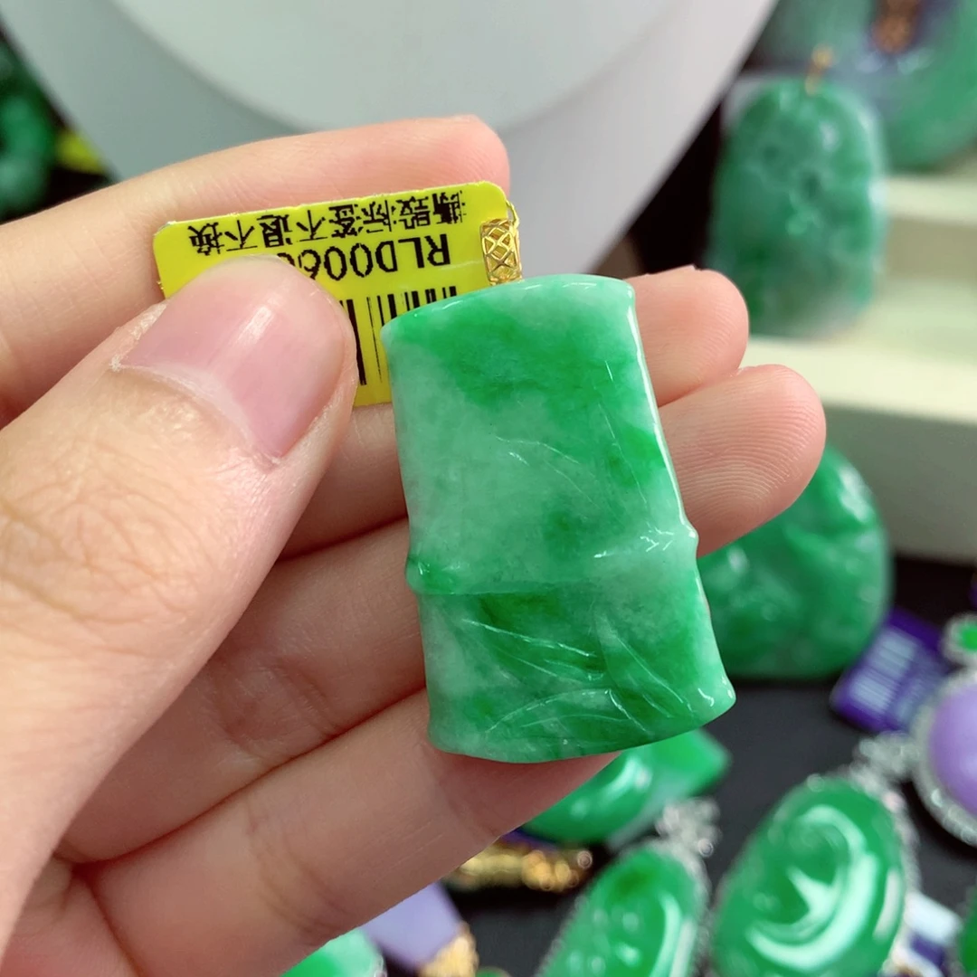吊坠(不含链)18K金镶嵌翡翠