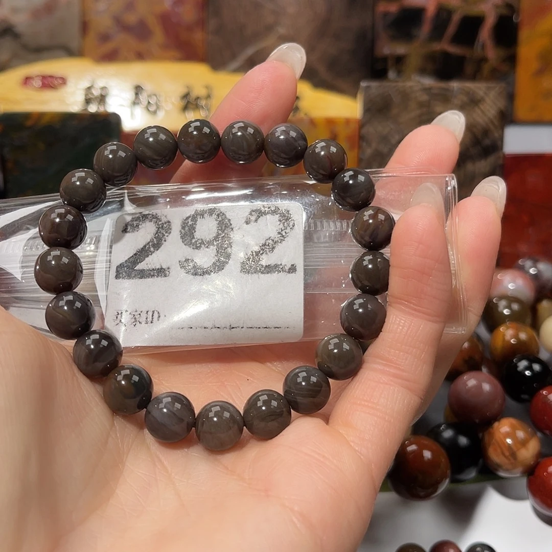 硅化玉未镶嵌天然北票硅化玉手串9