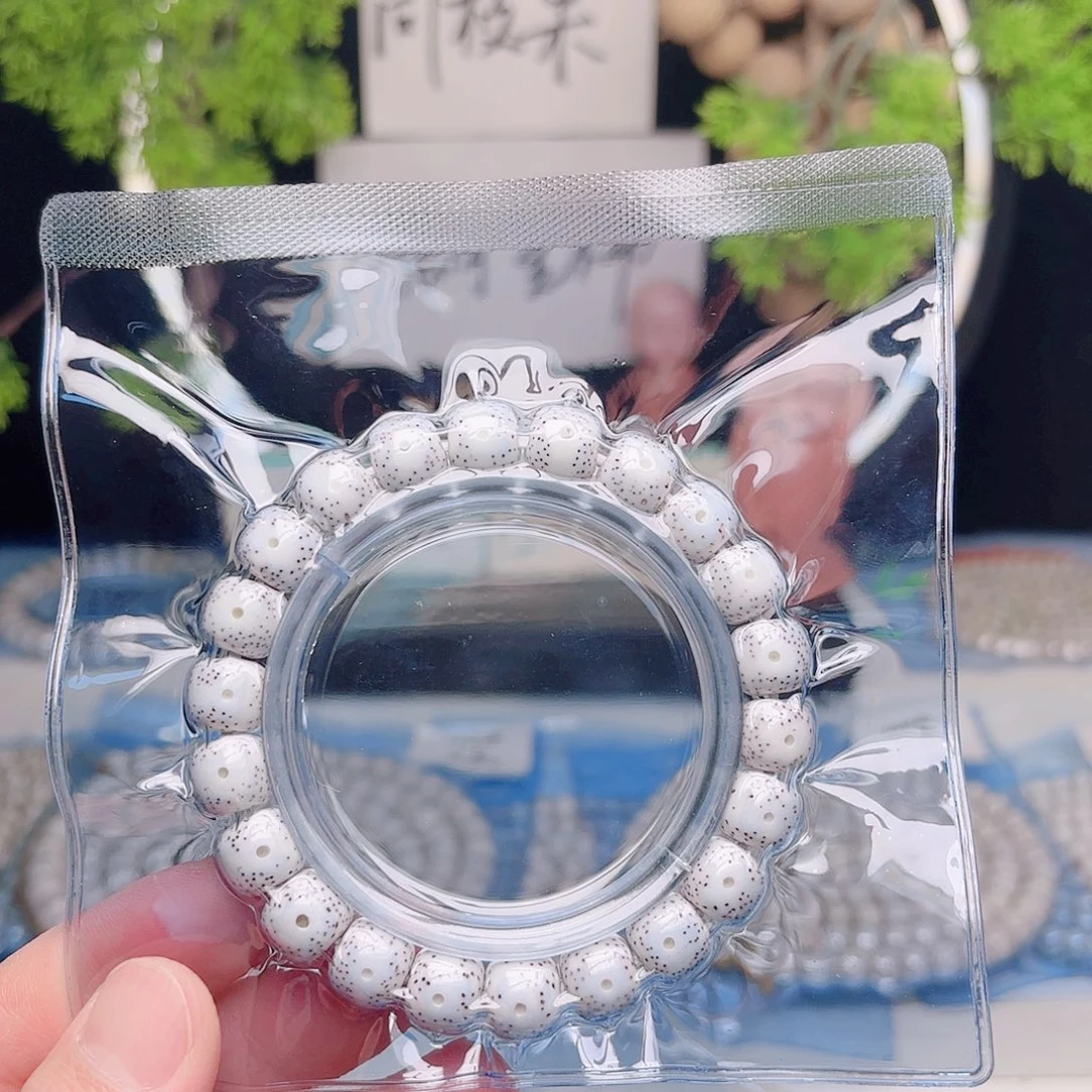 K****星月菩提把件星月