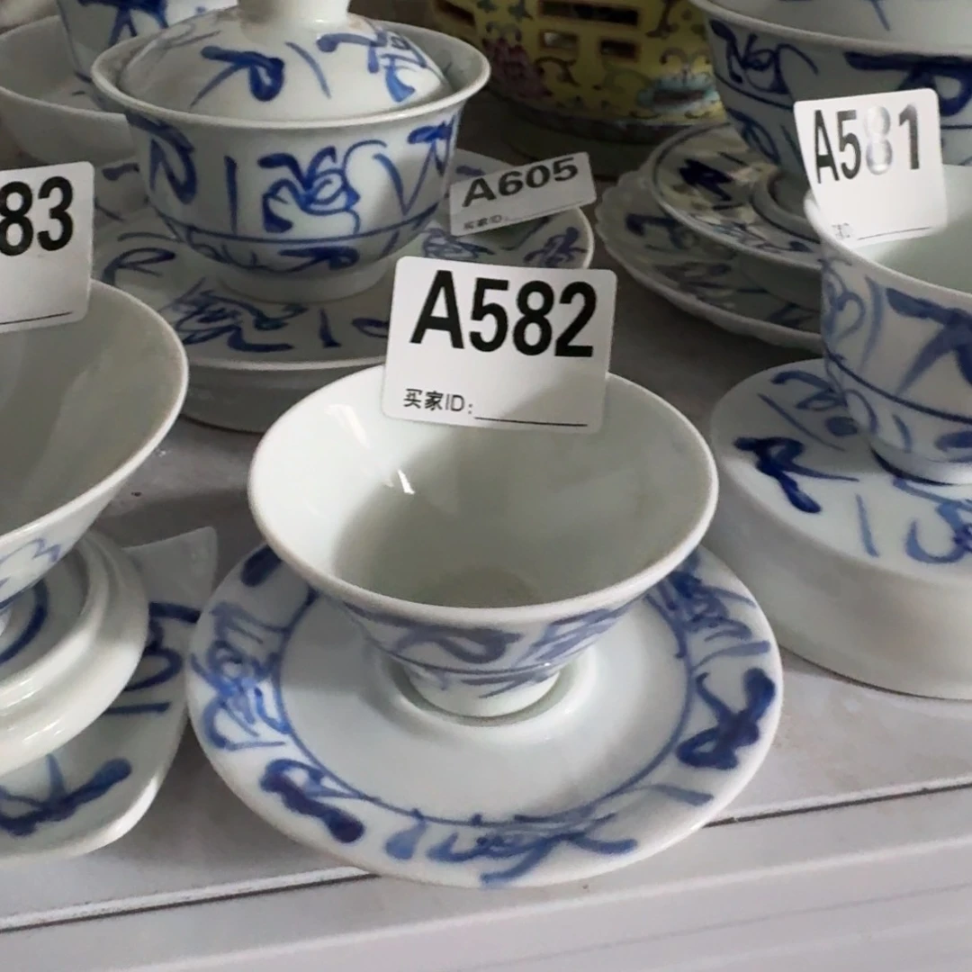 全手绘柴窑，京东包邮