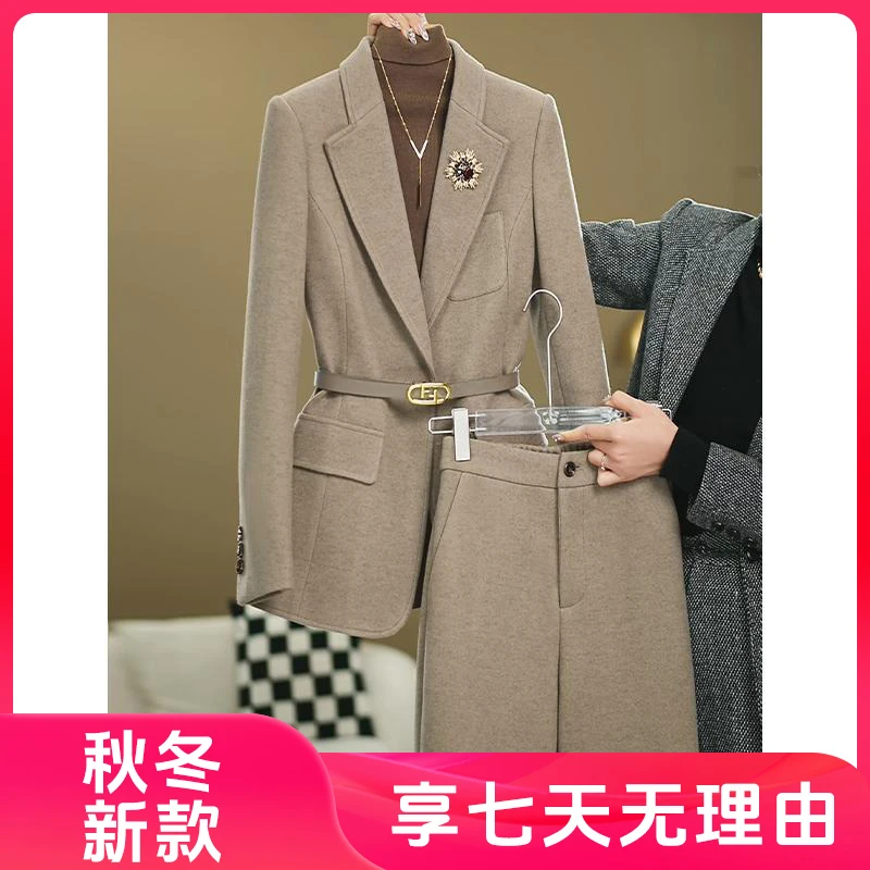 【卓曼定制】2024年秋冬新款时尚休闲显瘦气质修身套装