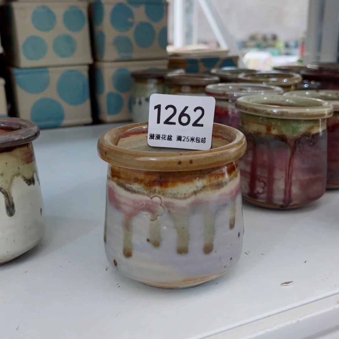 景德镇手工制作1262口6