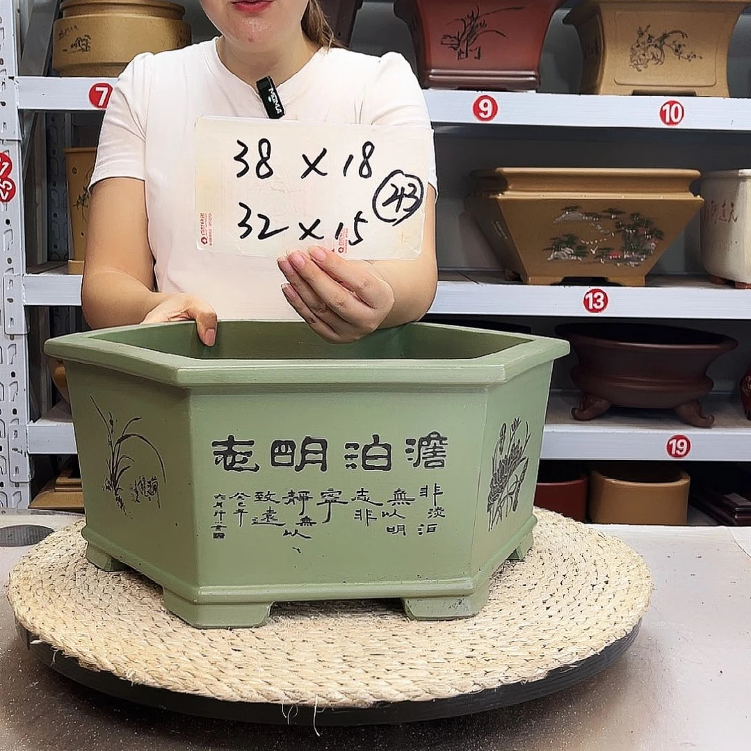 紫砂花盆紫砂花盆