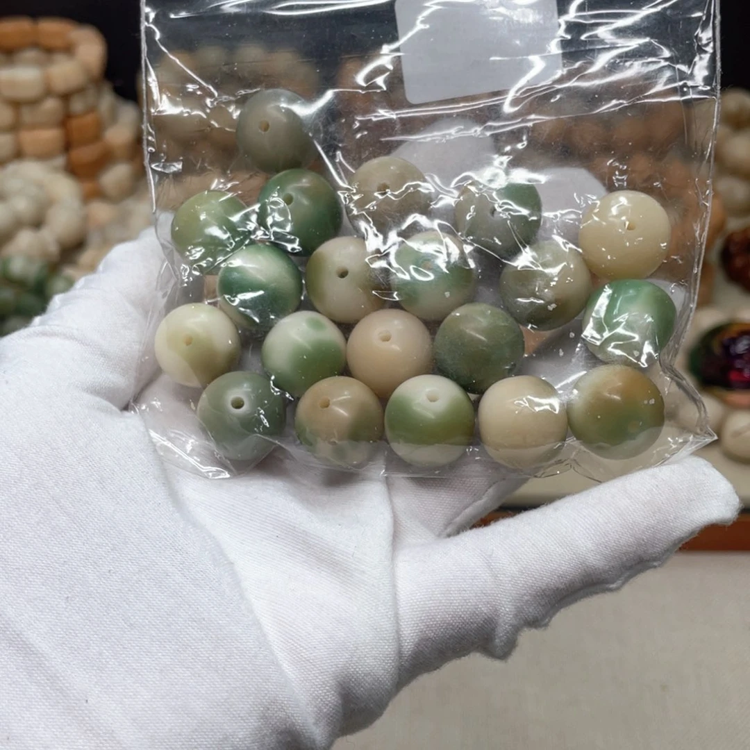 菩提根/象牙果吊坠瑕疵15花皮20颗