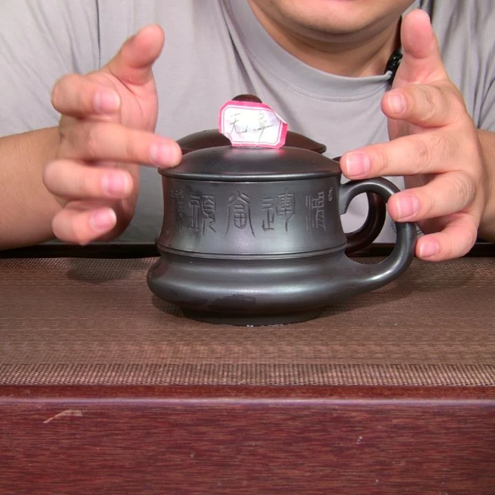茶杯紫砂高货放漏