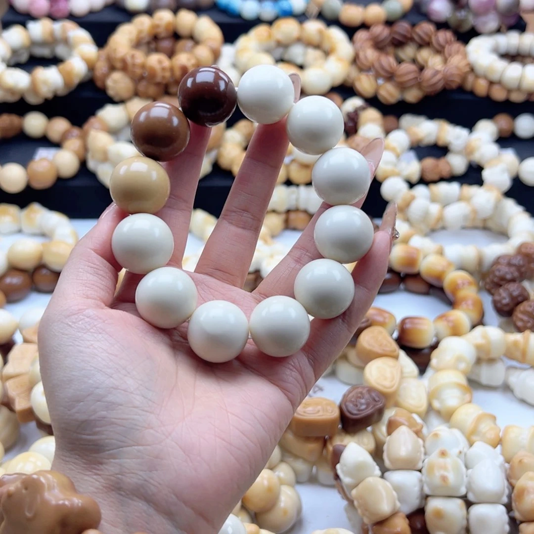 吊坠白玉菩提三顶圆珠21-22