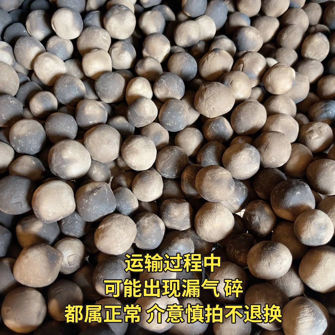 烟熏土豆豆 非可食营养土