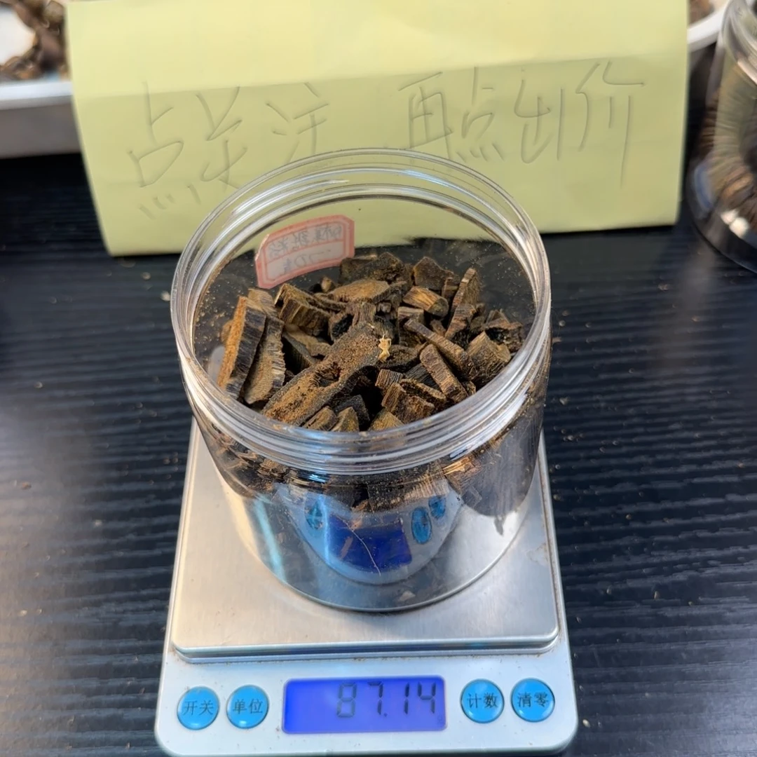 线香奇楠虫漏87克乌身块料