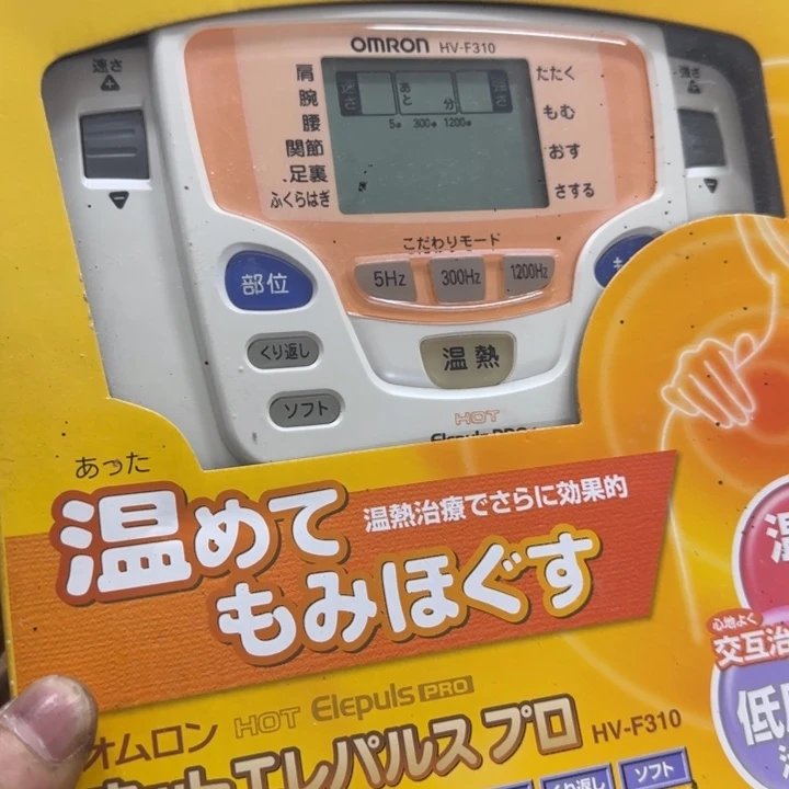 中***们哈哈哈哈哈哈哈哈哈