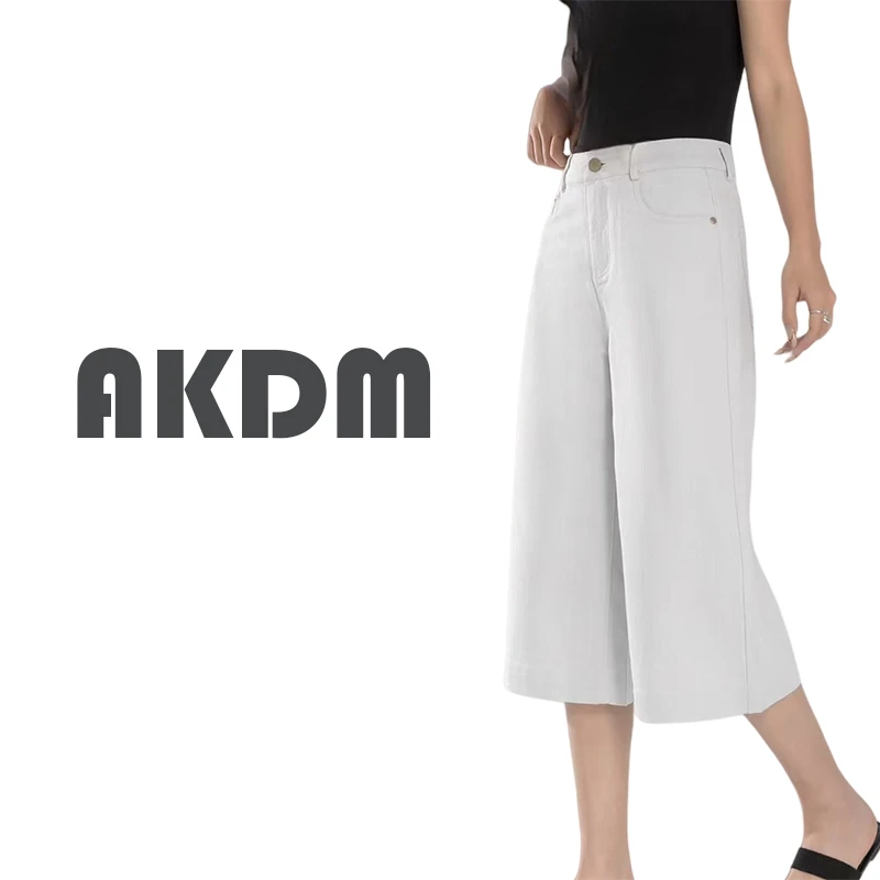 AKDM来赛尔七分牛仔休闲裤女裤8786025