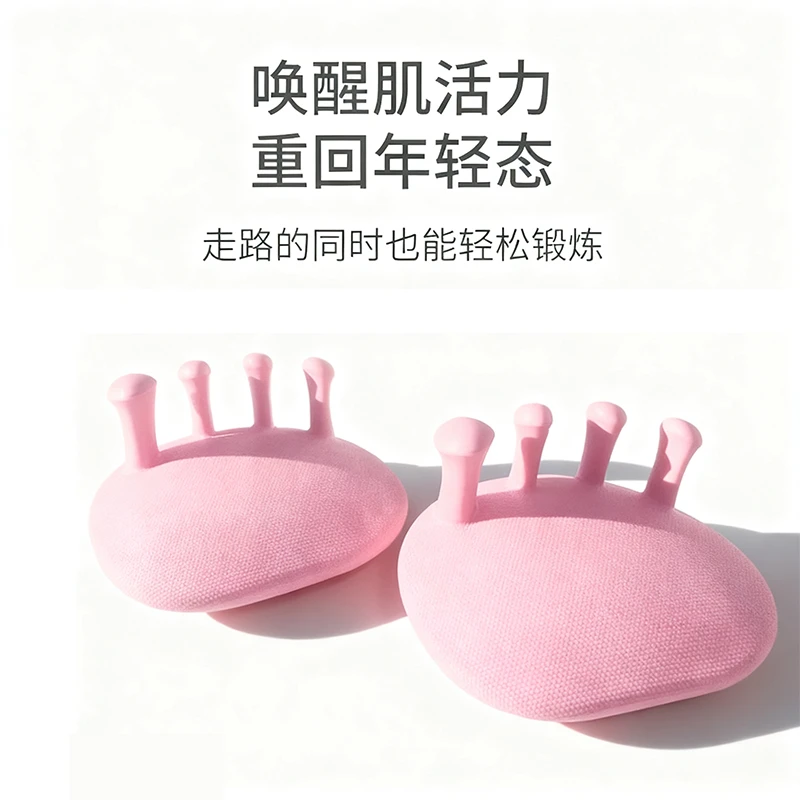 足弓训练器趾足底锻炼足改善足底锻炼神器足部小腿辅助工具袜子