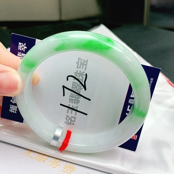 翡翠未镶嵌手镯缅甸天然a货翡翠手镯