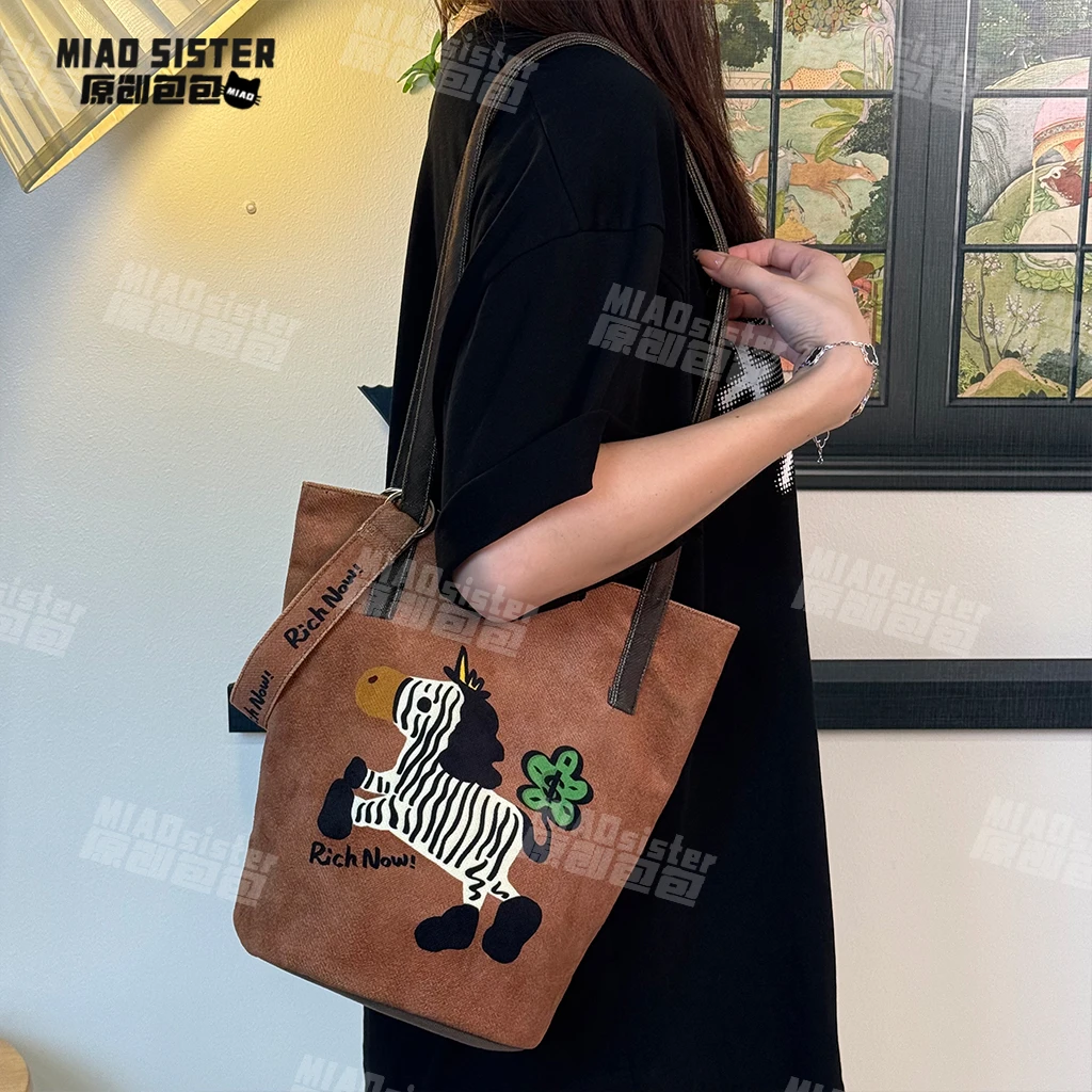 MIAO马上有钱花大容量爆款休闲斜挎包流行帆布袋百搭帆布包新B