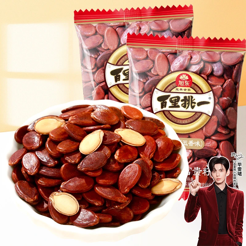 【5斤装年货独立包】旭东新疆原色红瓜子五香味结婚喜宴年货零食