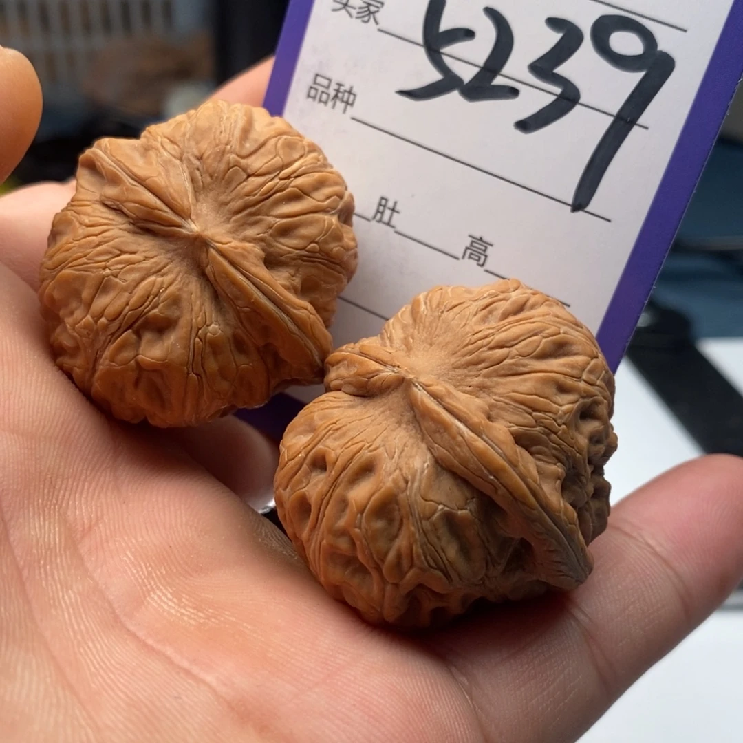 文玩核桃吊坠5239