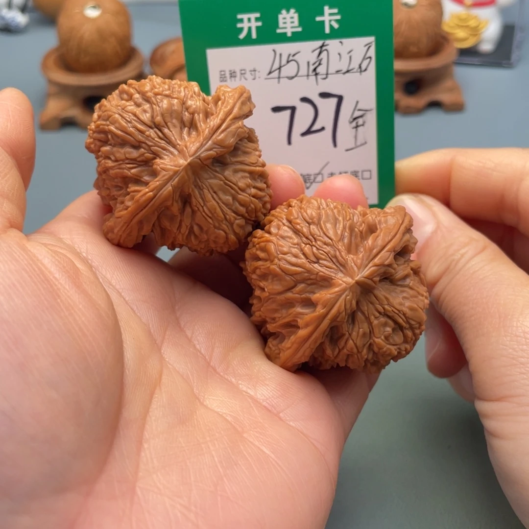 把件桃核文玩核桃