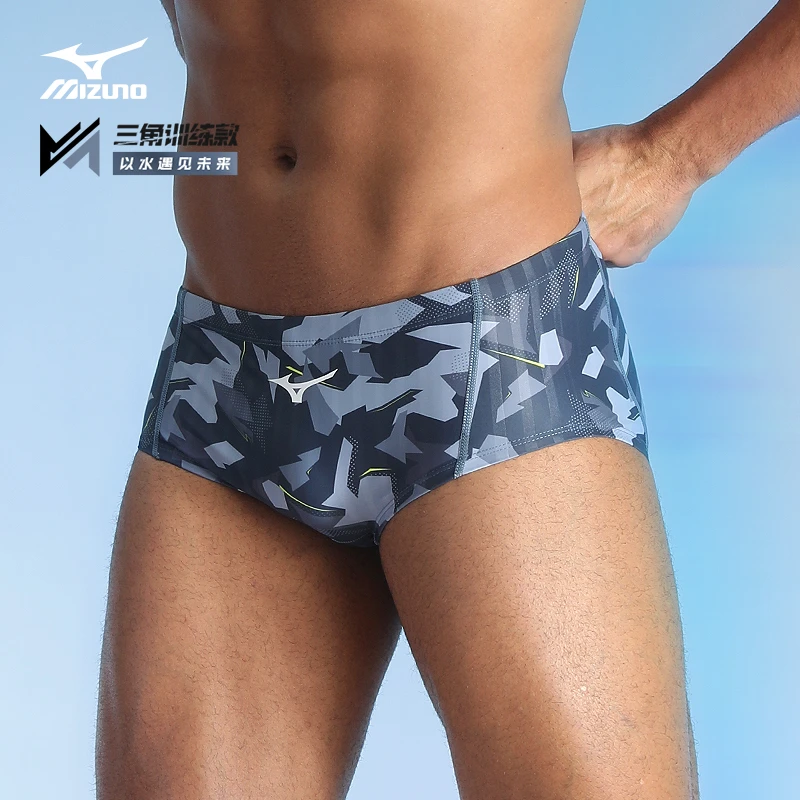 美津浓三角泳裤男士新款男生小平角速干抗氯专业款竞速训练游泳裤
