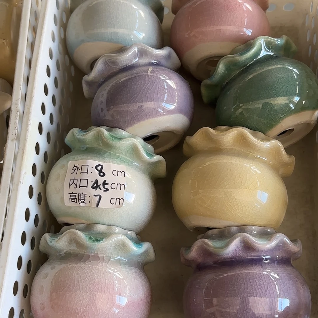 量货/口4高7深浅搭配发6