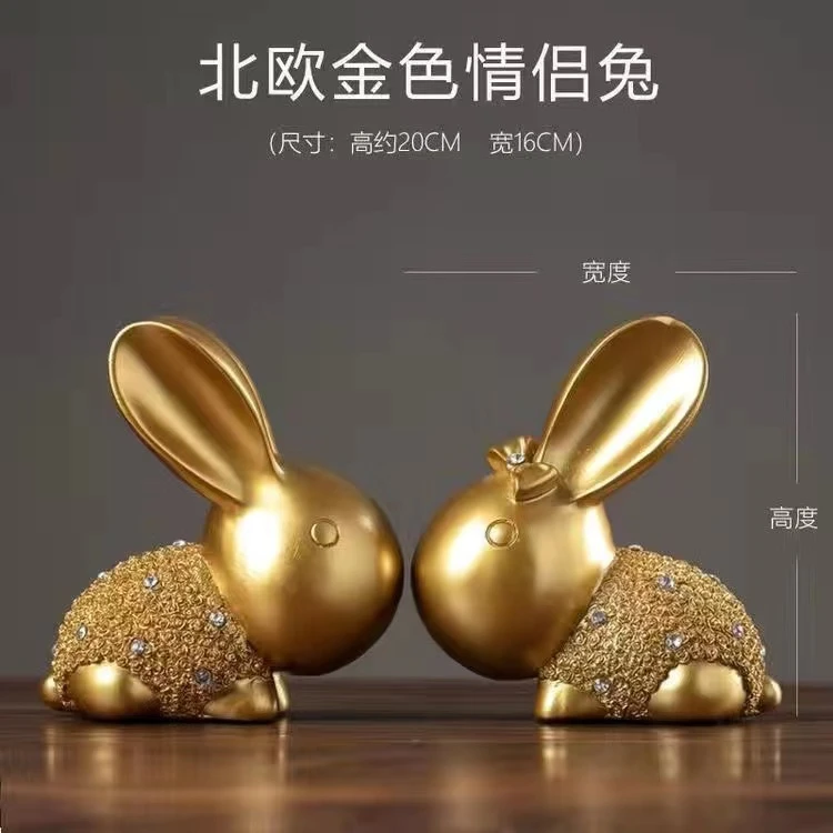 轻奢简约金色兔子摆件入户玄关装饰品酒柜电视柜书房摆放
