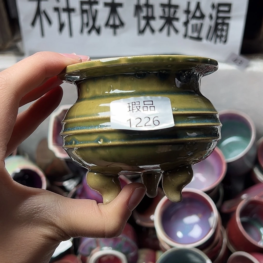 陶摆件窑口自销原矿钧瓷