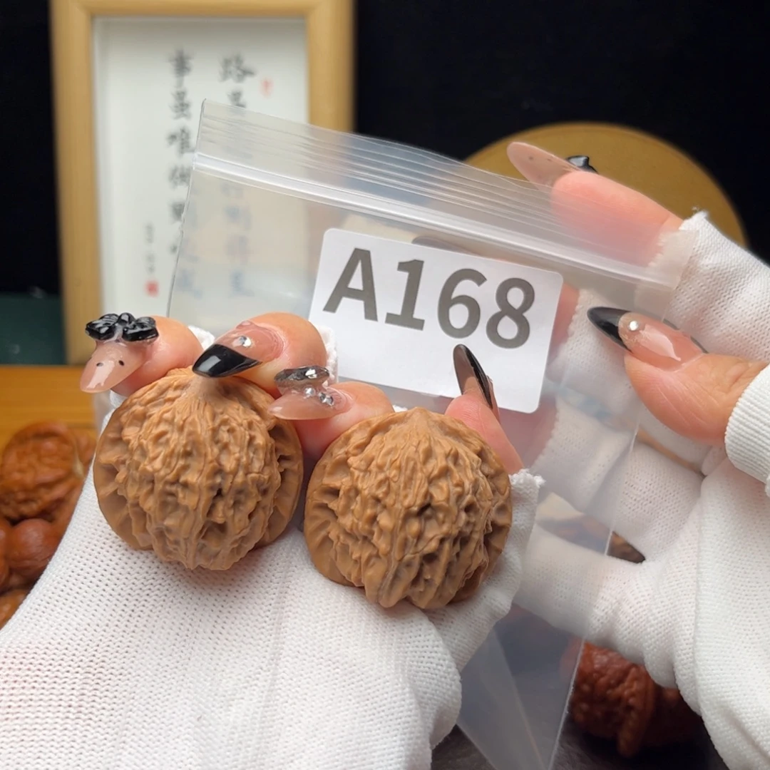 文玩核桃把件35红豆a168
