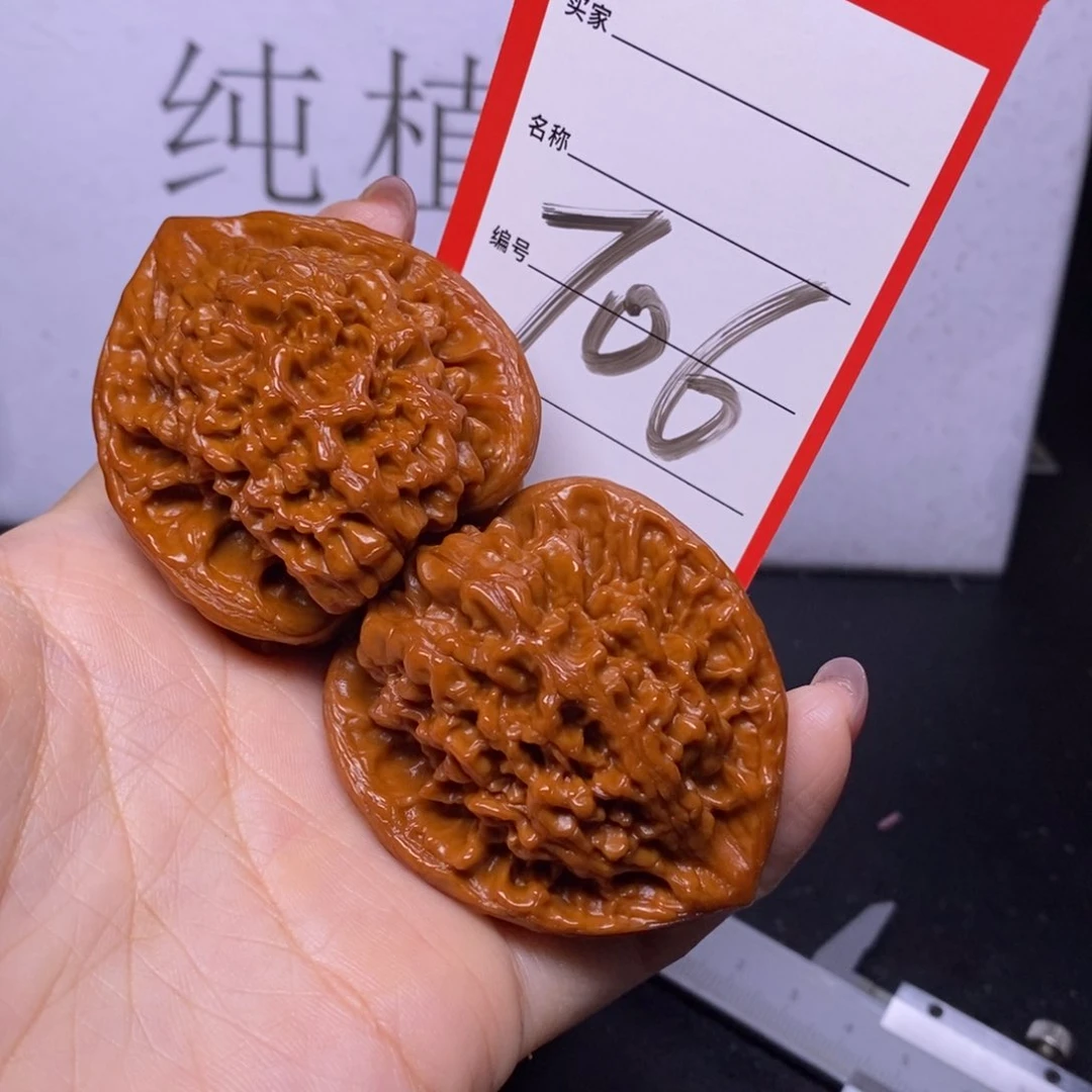 文玩核桃把件706/45官帽