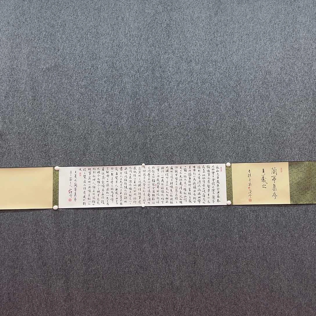 书法禅*复星书画艺术