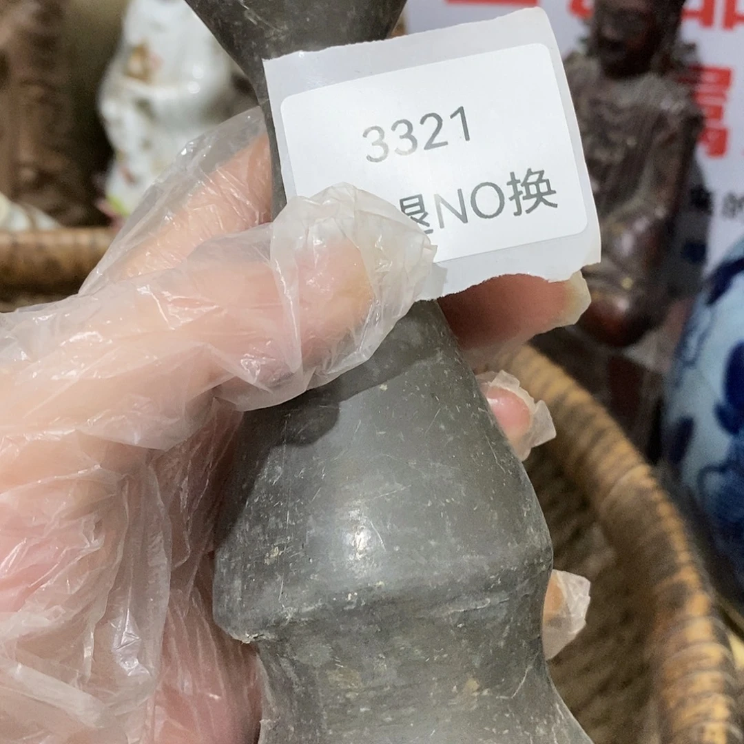 辛***疾瓷片3321号工艺品