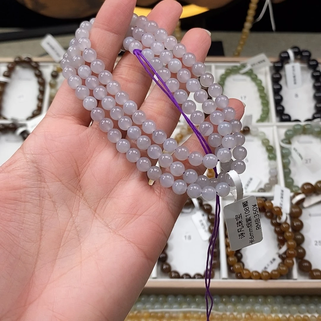 和田玉未镶嵌手串