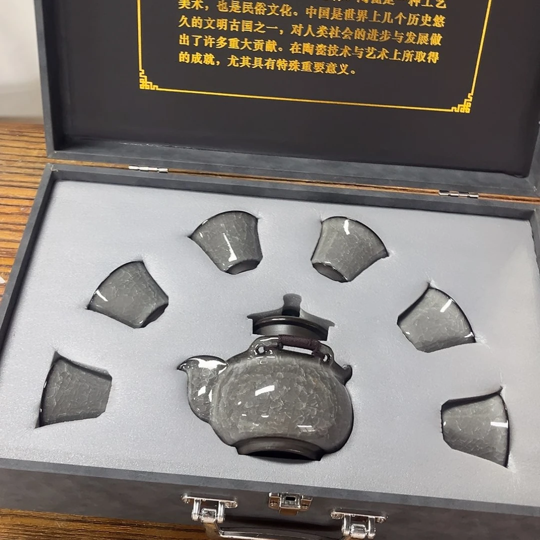 孤品茶具套装等。