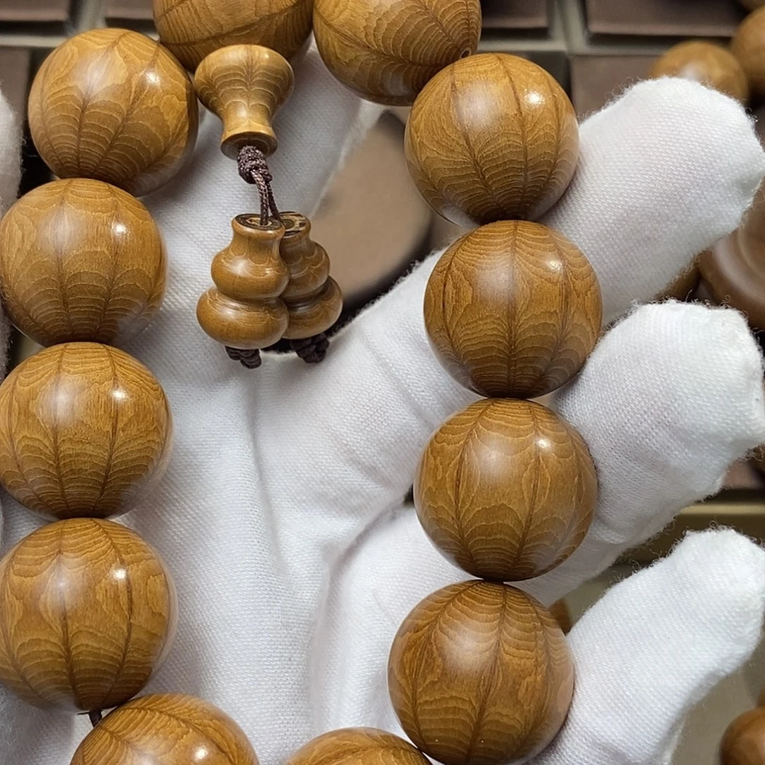 乐***中六道木山西五台山