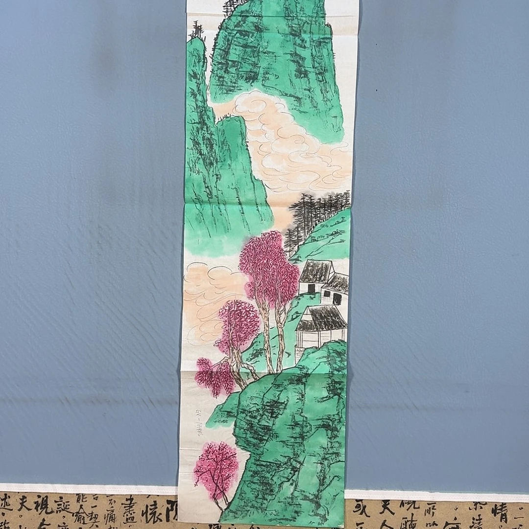 国画116 牡丹仙子也