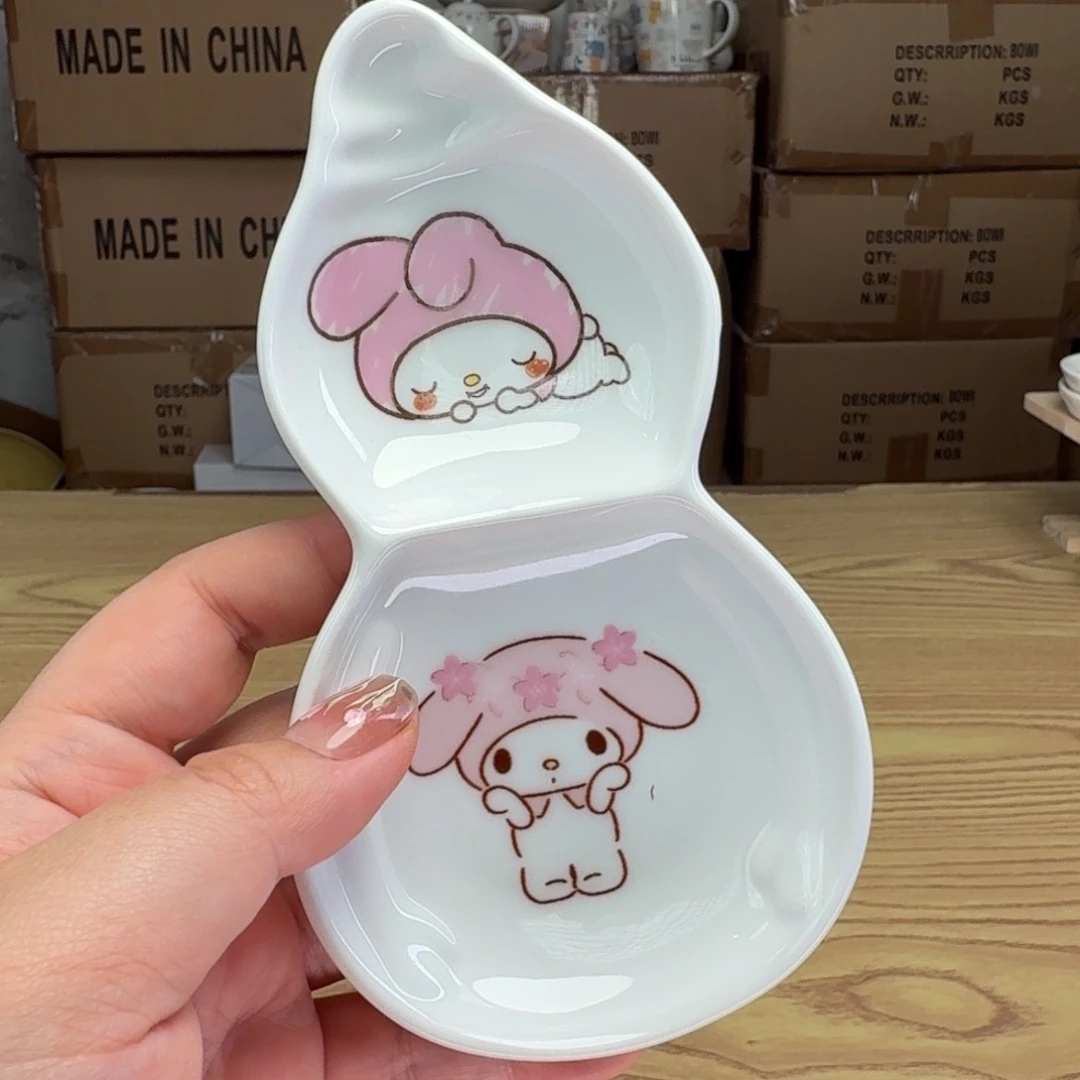 杯这个世界都是微瑕