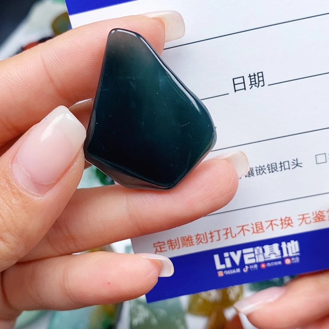 宁***m翡翠未镶嵌吊坠(不含链)