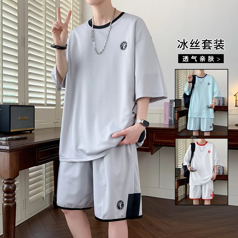 玛斯柏撞色设计夏季冰丝套装男士休闲百搭透气亲肤运动速干两件套